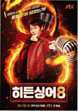 影讯配图二